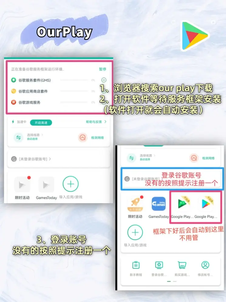 尊龙凯时ag旗舰厅试玩官网截图1